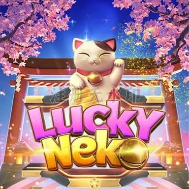 luckyneko APK Terbaru: Download Cepat dan Gratis dan asdtoto: Rangkuman Brand yang Banyak Dicari